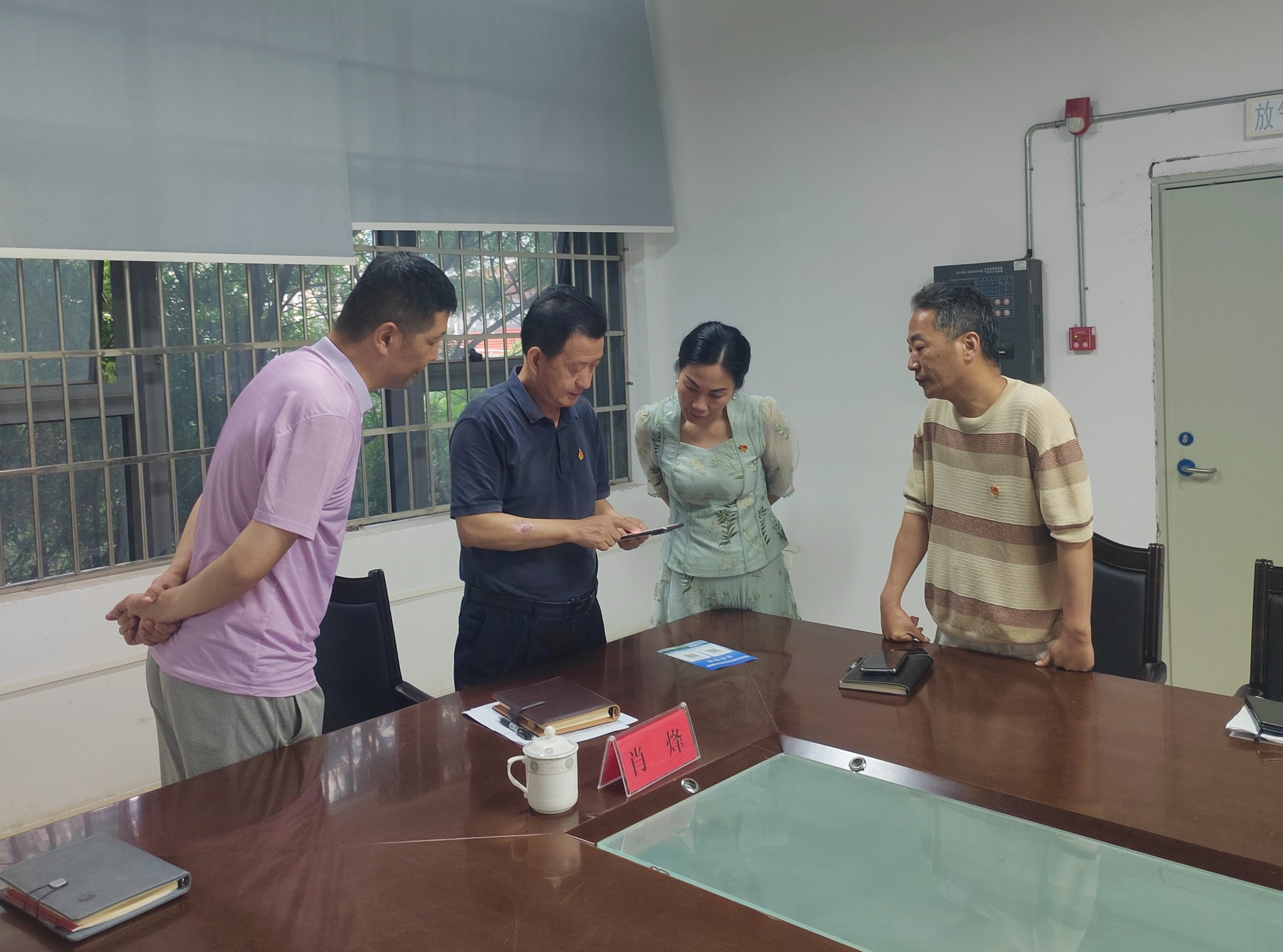 市住房和城乡建设档案馆开展“如我+”行动调研体验