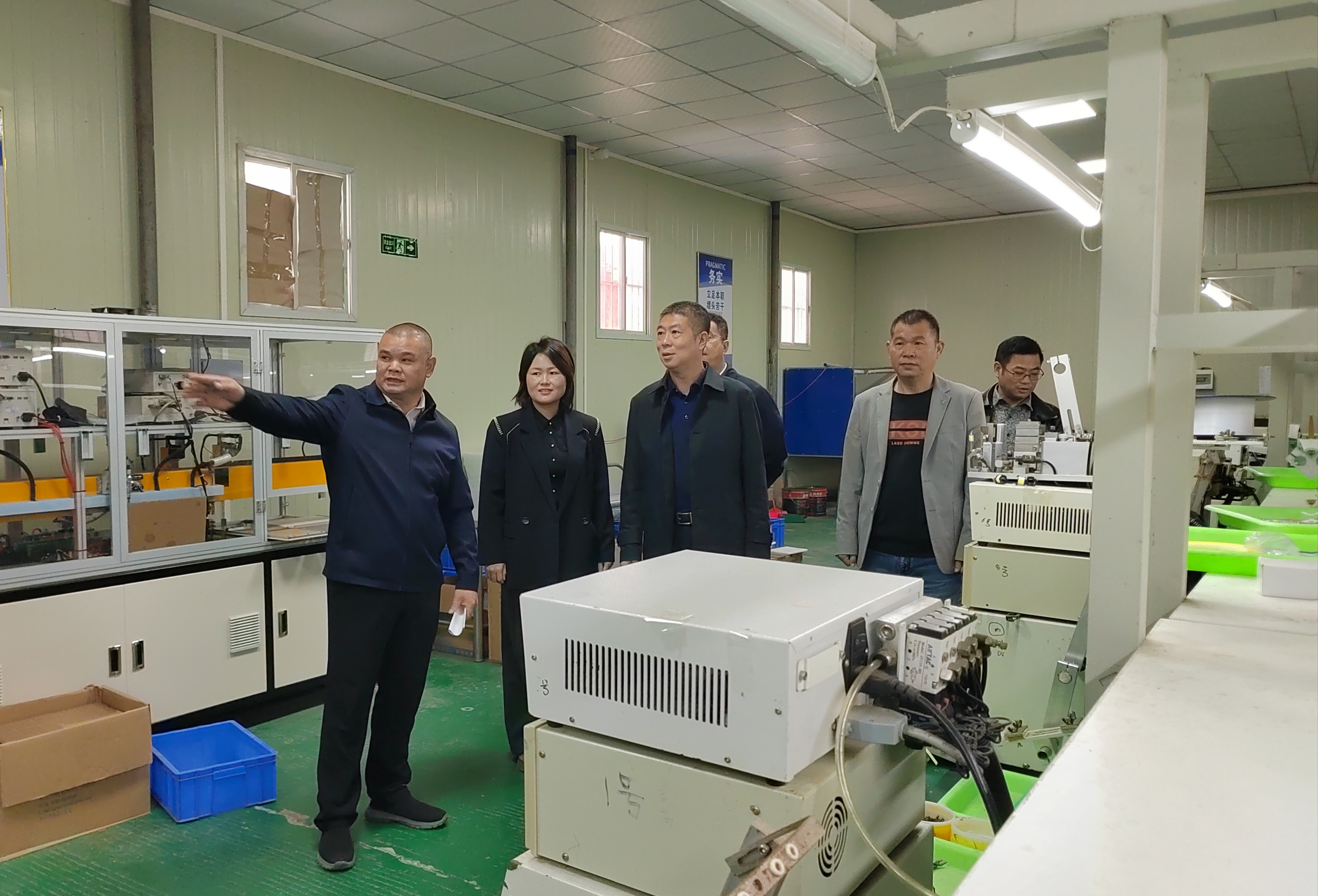 黄硕深入挂点帮扶村宣讲党的二十届四中全会精神